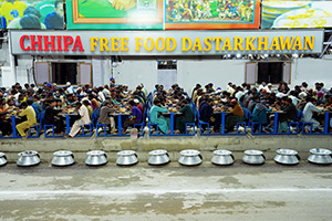 Chhipa Dastarkhawan