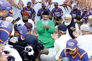 Sadqa & Aqiqa Bakra